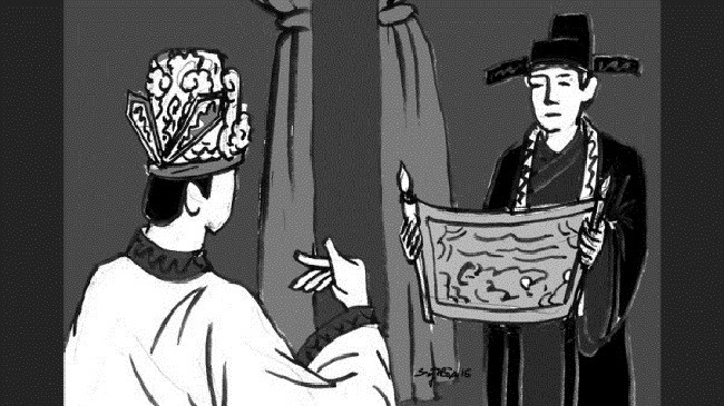 Lịch triều hiến chương loại chí được viết trong mấy năm?