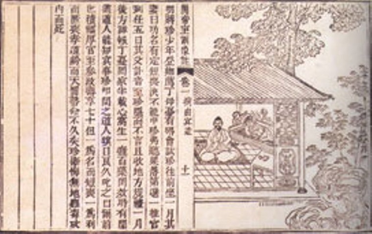 Cuốn sách nào sau đây không phải là của ông?