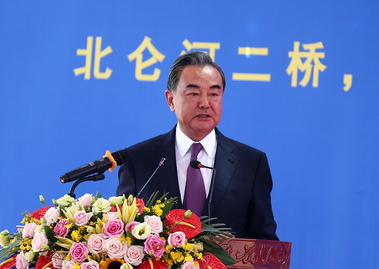 Việt Nam, Trung Quốc tiếp tục hoàn thiện cơ chế hợp tác quản lý biên giới ảnh 2