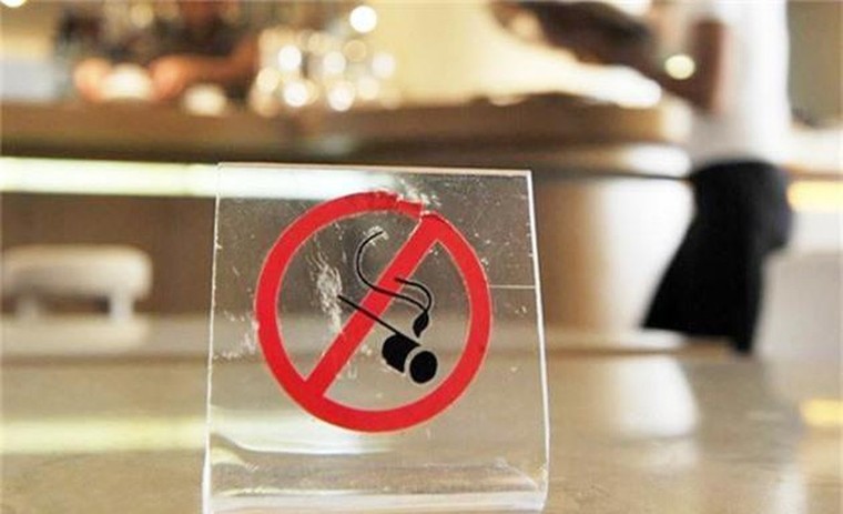 Thuốc lá tấn công giới trẻ: Ngăn chặn bằng cách nào? ảnh 1