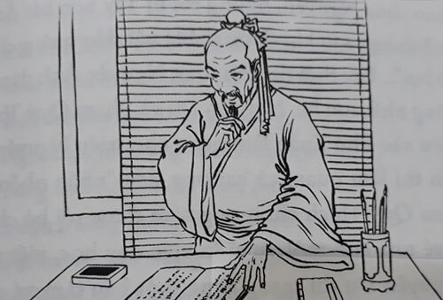 Ông quê ở đâu?