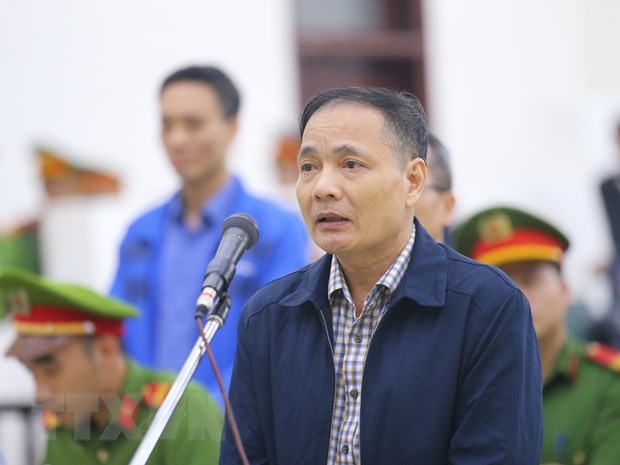 Những điểm nổi bật trong phiên tòa xét xử sơ thẩm vụ án tại BIDV ảnh 4