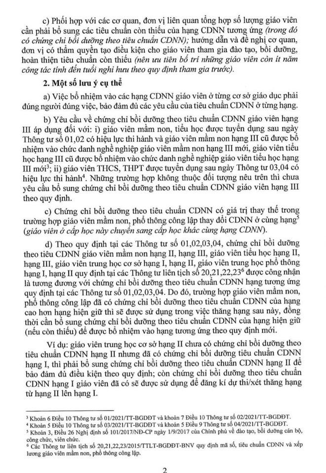 Bộ GD&ĐT ra thông báo khẩn về việc bổ nhiệm, xếp lương giáo viên ảnh 2