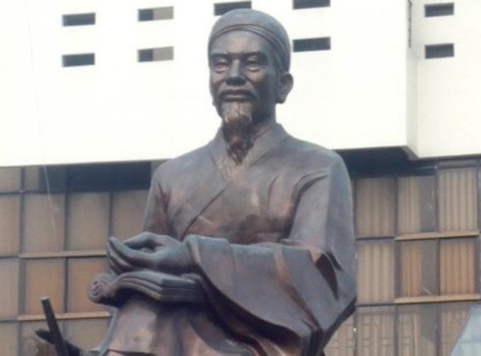 Ông lấy hiệu là gì?