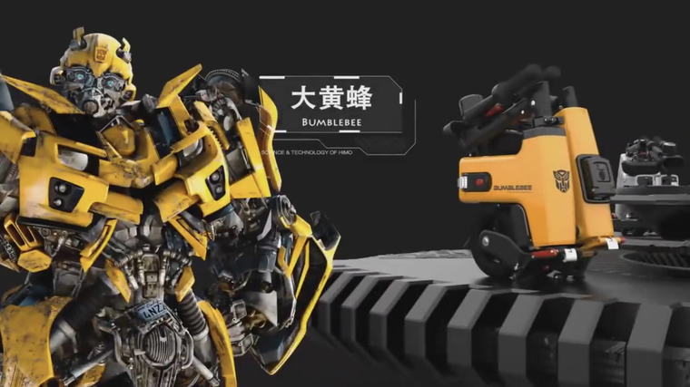 Chiếc xe điện nhỏ bằng khổ giấy A3 của Xiaomi ảnh 1