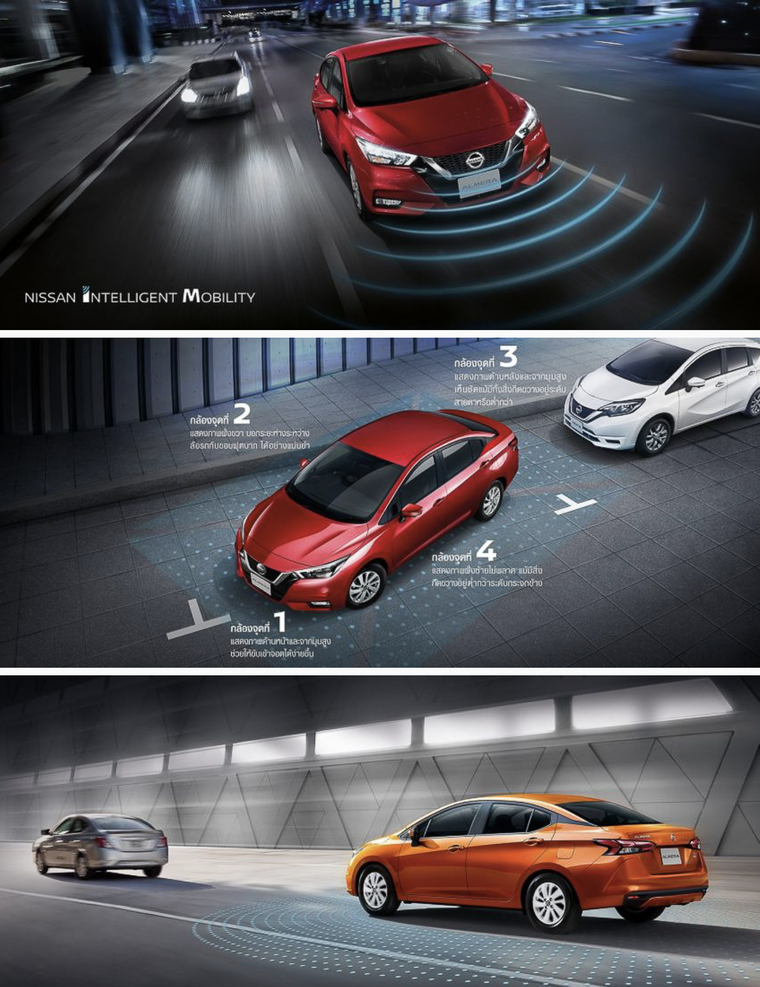 Nissan Sunny 2020 thế hệ mới - Thiết kế mới, động cơ 1.0 tăng áp ảnh 3