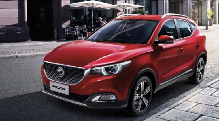 SAIC - hãng xe hàng đầu Trung Quốc sắp vào thị trường Việt Nam. ảnh 2