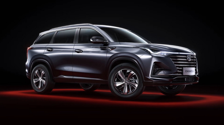 Xe Trung Quốc Changan CS75 plus sẽ bán ở Việt Nam vào năm 2020? ảnh 1