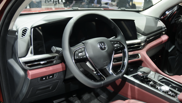 Xe Trung Quốc Changan CS75 plus sẽ bán ở Việt Nam vào năm 2020? ảnh 5