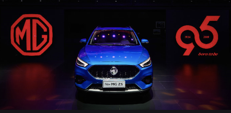 MG ZS 2020 - thương hiệu Anh, sản xuất ở Trung Quốc và sẽ bán ở Việt Nam. ảnh 4