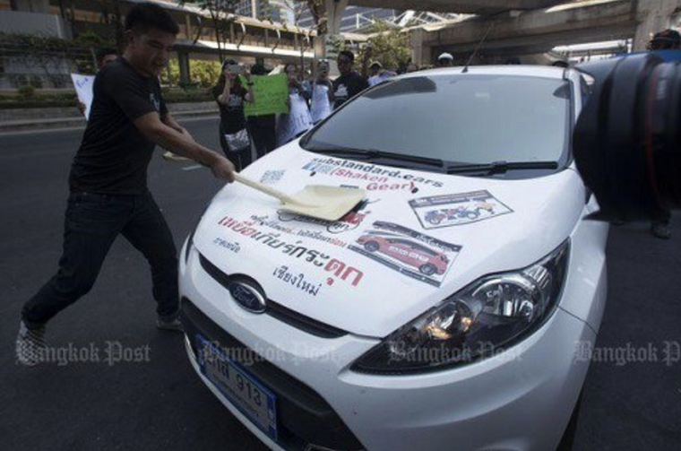 Ford Focus 3 năm thay 5 bộ côn (ly hợp), khách hàng kêu trời. ảnh 2