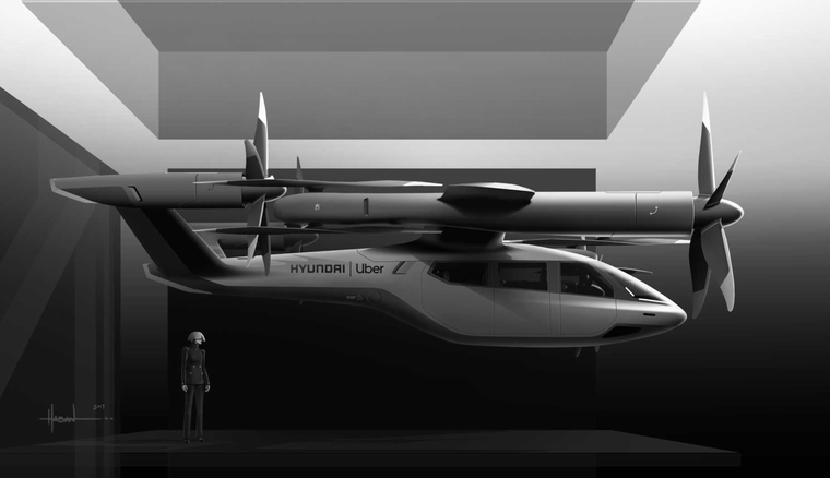 Hyundai giới thiệu mẫu taxi bay tại triển lãm CES ảnh 3