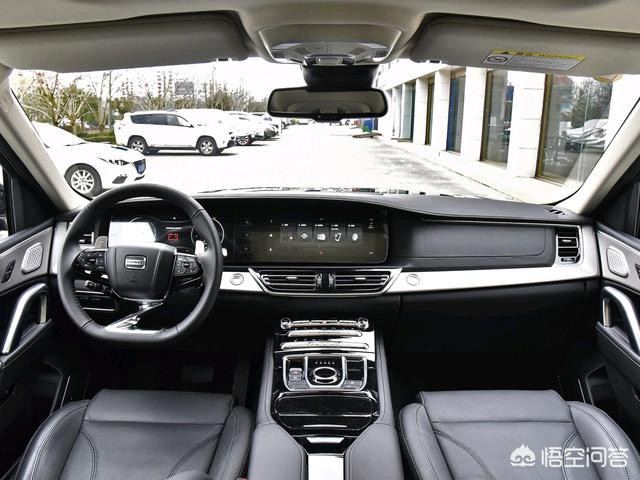 Thêm một mẫu xe Trung Quốc chuẩn bị về Việt Nam ảnh 4