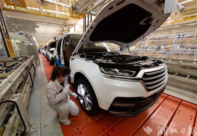 Thêm một mẫu xe Trung Quốc chuẩn bị về Việt Nam ảnh 1