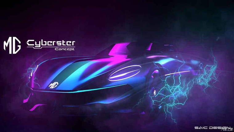 MG Cyberster Concept - mẫu xe điện mui trần tương lai ảnh 1