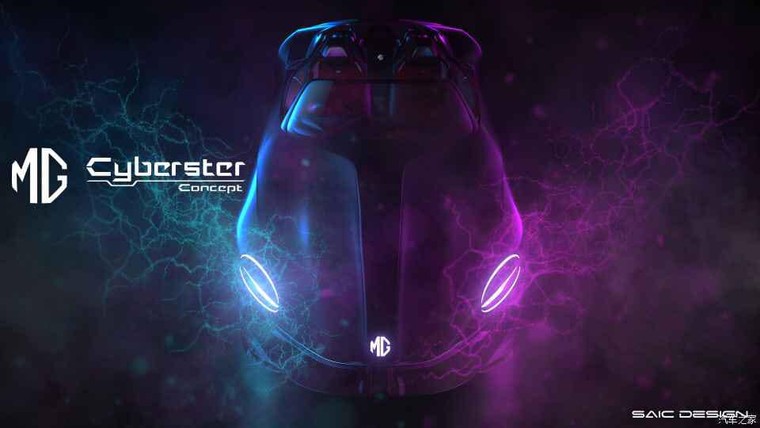 MG Cyberster Concept - mẫu xe điện mui trần tương lai ảnh 2
