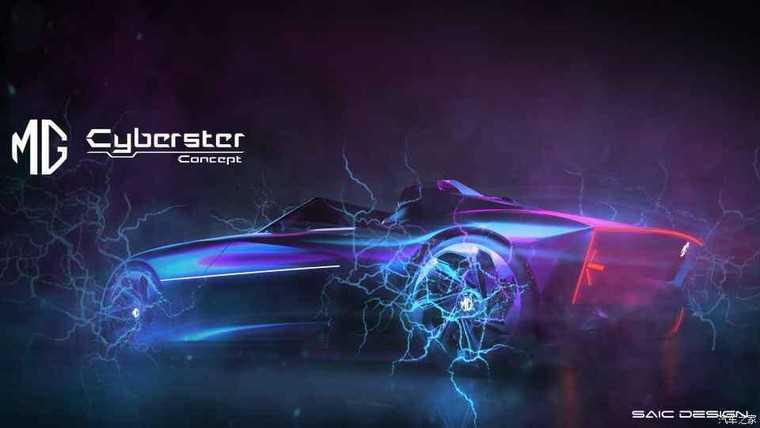 MG Cyberster Concept - mẫu xe điện mui trần tương lai ảnh 3