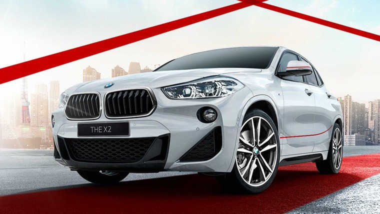 BMW X2, 3 Series, Z4 phiên bản 'Mặt Trời mọc' ảnh 3