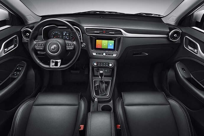 MG Motor 2020 - Sẽ được bán với mức giá nào tại Việt Nam? ảnh 2