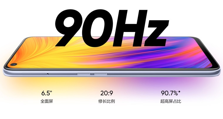 Realme V5 ra mắt tại Trung Quốc, pin 5000mAh, màn hình FHD+ 90Hz, có 5G giá chưa đến 5 triệu ảnh 1