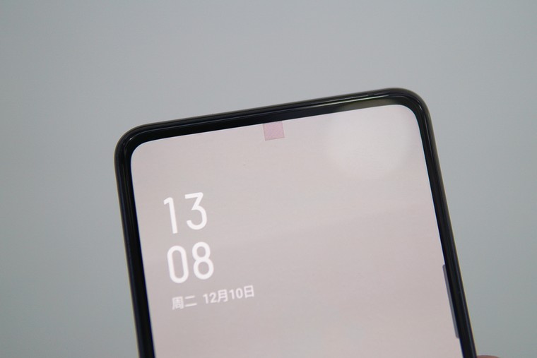 ZTE A20 5G điện thoại có camera ẩn dưới màn hình dưới màn hình sắp được ra mắt ảnh 1