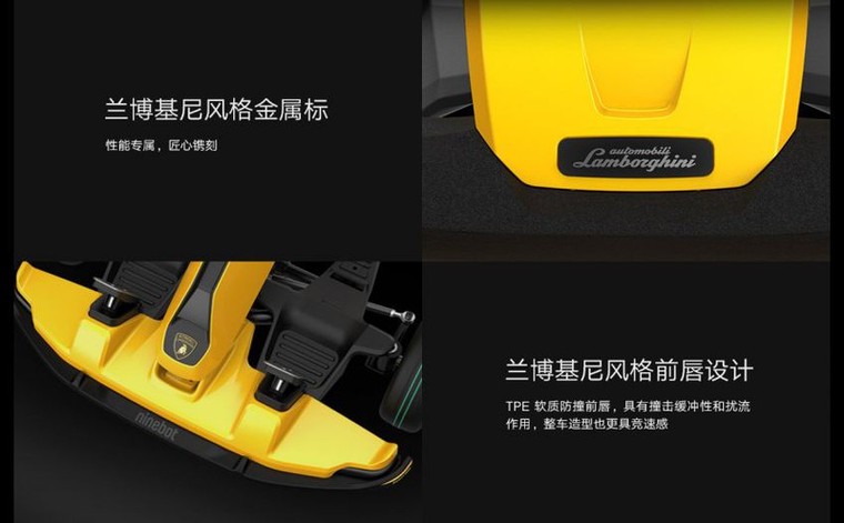 xiaomi va lamborghini hop tac cho ra mat phien ban go-kart dac biet hinh 6