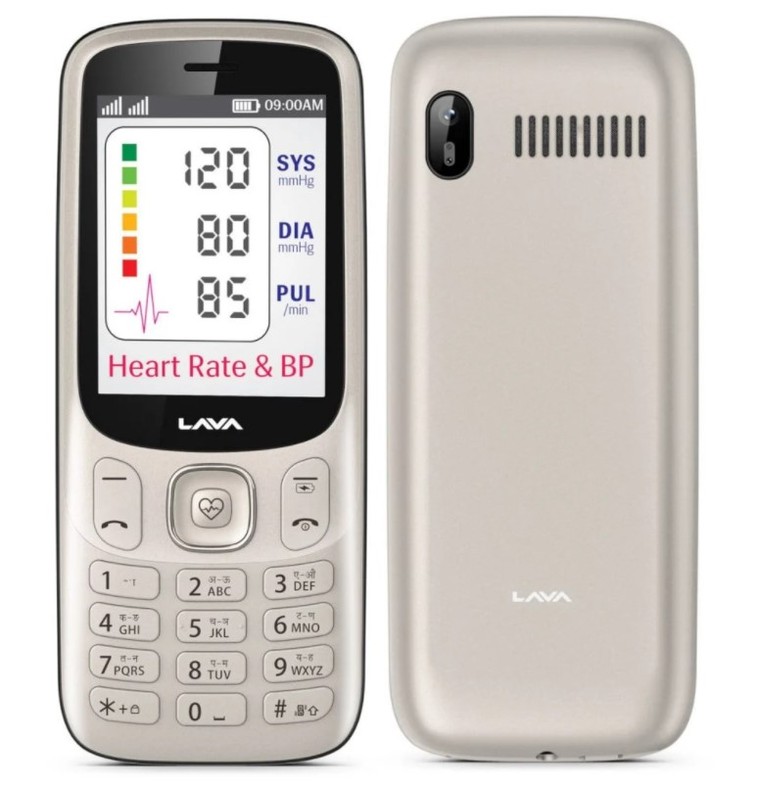 Điện thoại phổ thông có cảm biến nhịp tim, đo huyết áp giá chưa đến 500.000 Đồng ảnh 1