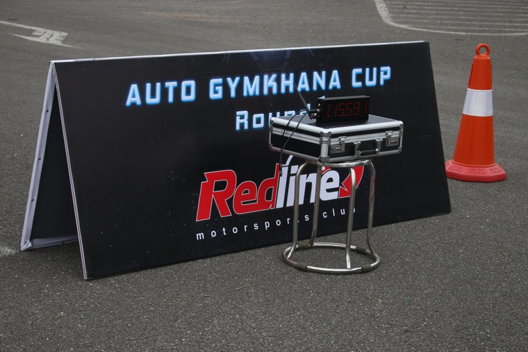 Series giải đua Auto Gymkhana được tổ chức tại Việt Nam dưới hình thức câu lạc bộ ảnh 2
