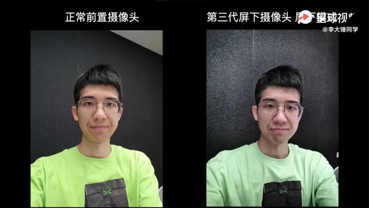 Lộ diện chiếc điện thoại có camera ẩn dưới màn hình của Xiaomi ảnh 4