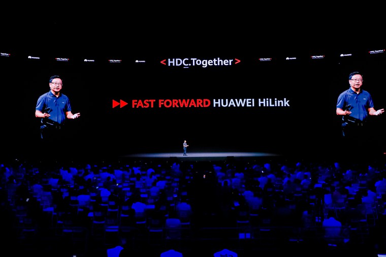 Hội nghị nhà phát triển Huawei 2020, 'những ngôi sao luôn tỏa sáng kể cả trong những đêm tăm tối nhất' ảnh 5