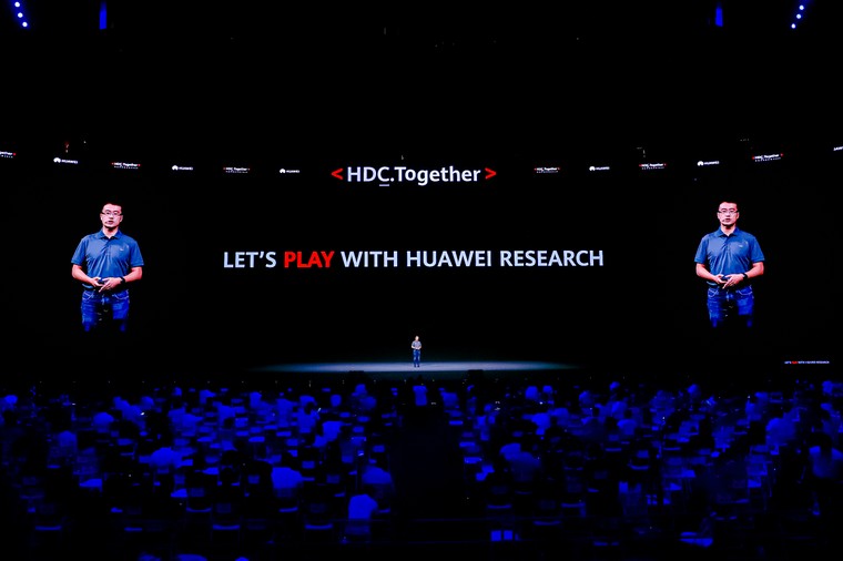 Hội nghị nhà phát triển Huawei 2020, 'những ngôi sao luôn tỏa sáng kể cả trong những đêm tăm tối nhất' ảnh 6