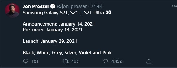 Samsusng Galaxy S21 sẽ được giới thiệu vào ngày 14 tháng 01 và bán ra vào ngày 29 tháng 01 năm 2021 ảnh 1