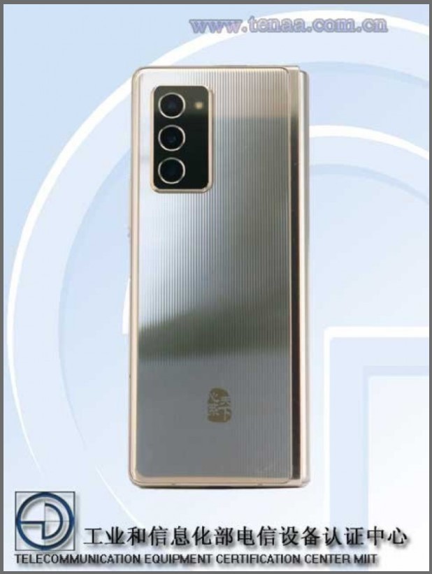  Samsung ra mắt điện thoại gập Galaxy W21 5G ảnh 4