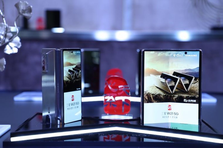  Samsung Galaxy W21 5G phiên bản tinh chỉnh của Galaxy Fold 2 giá bán gần 70 triệu đồng ảnh 3