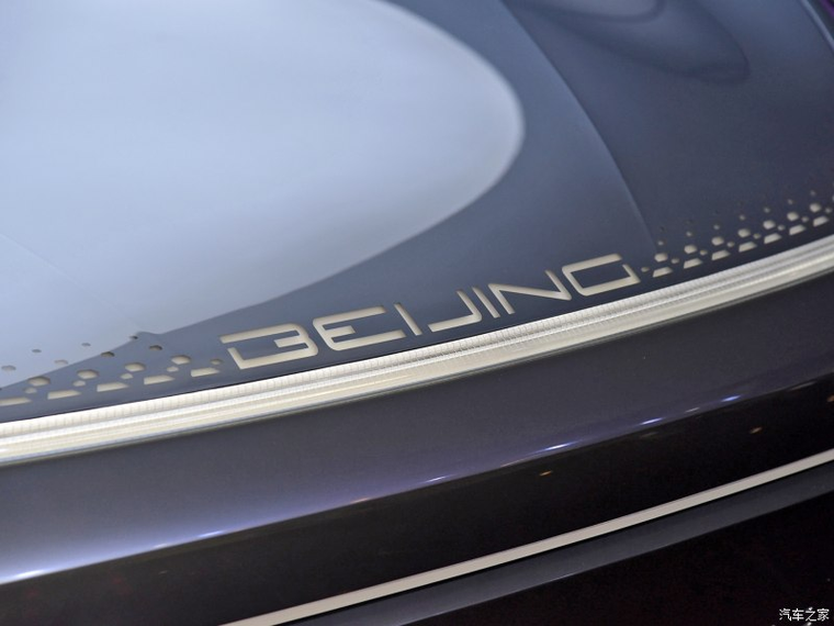 Beijing Radiance Concept, sẵn sàng đối đầu Tesla Model S ảnh 5