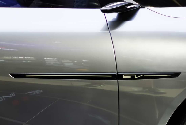 Beijing Radiance Concept, sẵn sàng đối đầu Tesla Model S ảnh 1