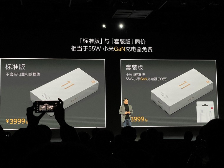 Xiaomi Mi 11 ra mắt, một phiên bản duy nhất không có phiên bản Mi 11 Pro ảnh 1