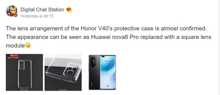 Honor chuẩn bị ra mắt chiếc flagship đầu tiên trong sự nghiệp ảnh 1