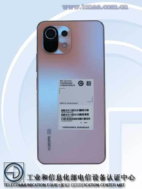 Xiaomi Mi 11 Youth Edition sẽ ra mắt toàn cầu với vi xử lý Snapdragon 780G ảnh 2