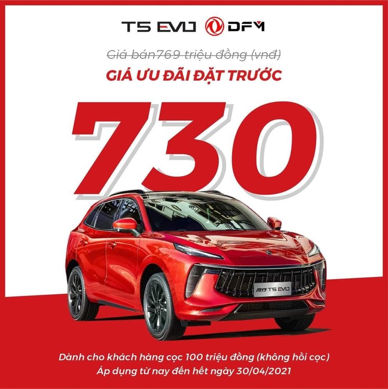 Dongfeng T5 Evo sắp mở bán tại Việt Nam, giá giật mình ảnh 3