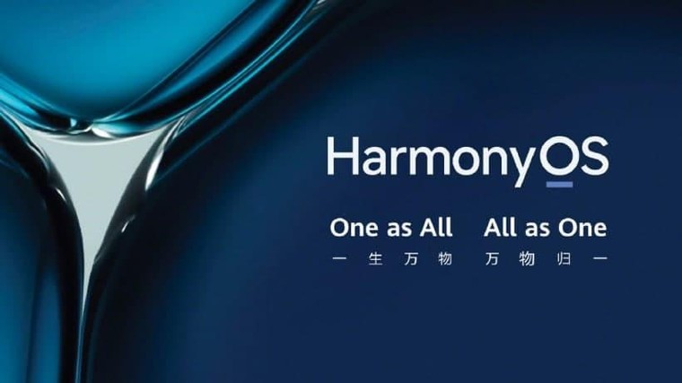 Huawei chính thức phát hành HarmoryOS 2.0, "One as All, All as One" ảnh 1