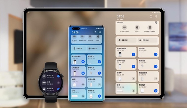 Các hãng điện thoại Trung Quốc sẽ không sử dụng HarmoryOS ảnh 1
