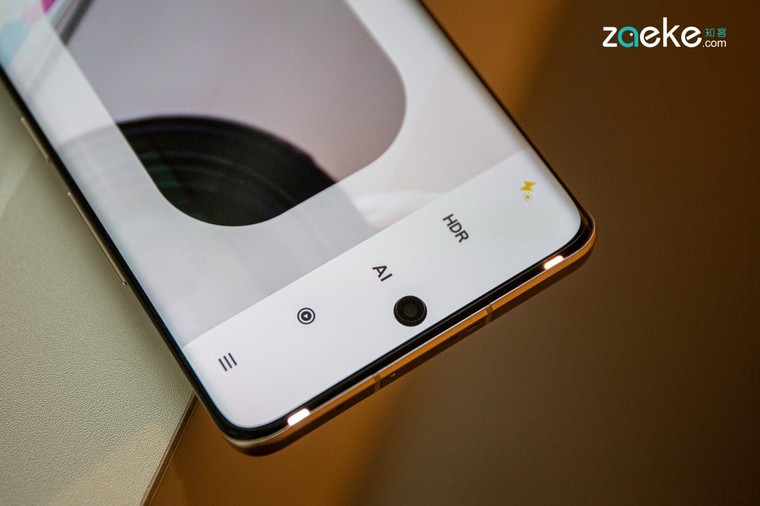 Xiaomi ra mắt dòng điện thoại mới, Xiaomi Civi ảnh 3