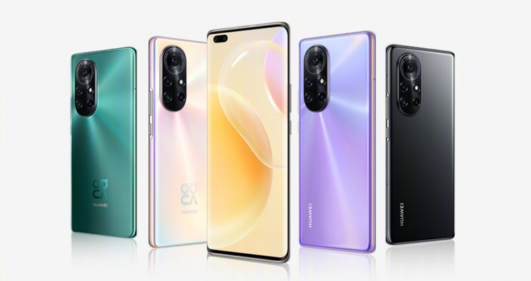 Vẫn lý do cũ, Huawei Mate 50 series sẽ lùi thời điểm ra mắt vào đầu năm sau? ảnh 1