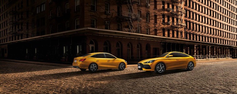 MG Việt Nam chính thức ra mắt mẫu xe MG5 hoàn toàn mới giá 579 triệu đồng. ảnh 1