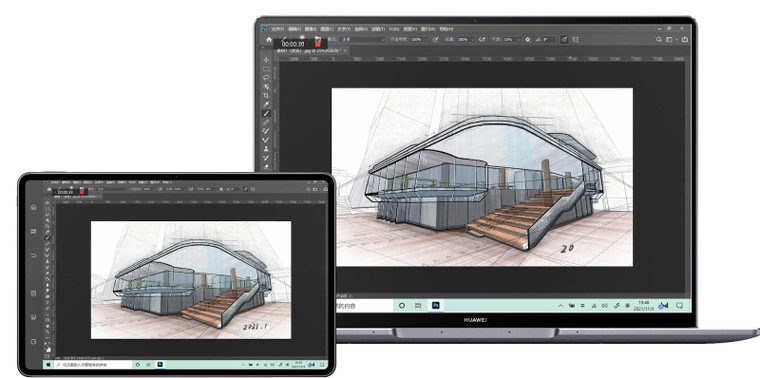 Huawei và ThinkPro lần đầu tiên giới thiệu tính năng Siêu Thiết Bị ảnh 5