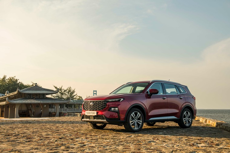 Khởi động cuộc thi 'Trọn vẹn từng khoảnh khắc với Ford Territory' ảnh 1