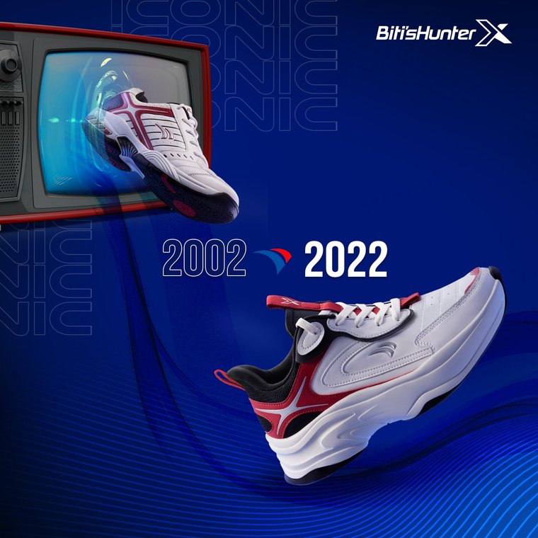 Câu chuyện thương hiệu Việt: Càng “lão làng” càng phải đổi mới ảnh 1