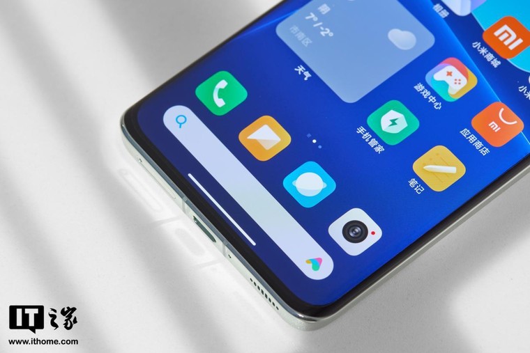 Ra mắt Xiaomi 13 và 13 Pro tại Trung Quốc, Snapdragon 8 gen 2, camera Leica ảnh 3