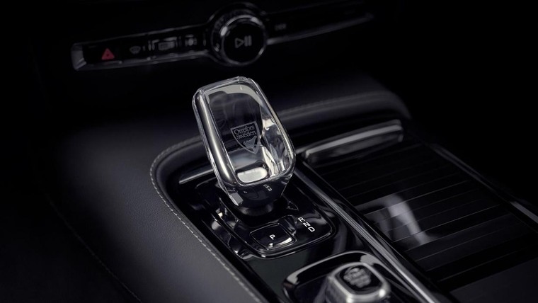 Volvo Cars ra mắt Gói tối ưu hiệu suất Polestar tại Việt Nam ảnh 3